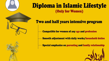 Diploma in Islamic Lifestyle (Female) (Level-2)