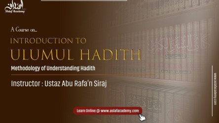 Introduction to Ulumul Hadith