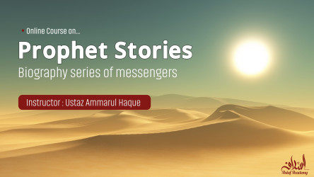 Prophet Stories: Biography series of messengers