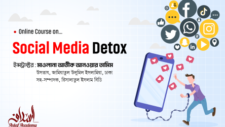 Social Media Detox